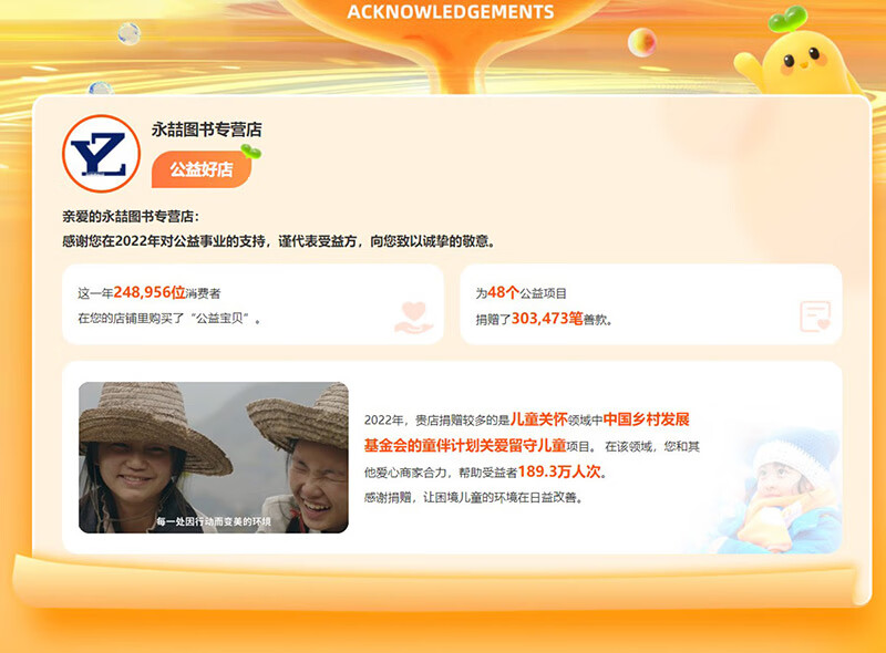 Get 2 yuan off for 2 pieces. Introduction to Art and Design. Li Yanzu. Hubei Art Publishing. Higher art colleges and universities. Subject and professional textbooks. Undergraduate art majors. Basic tutorial. Art self-study postgraduate book. Tsinghua University Academy of Fine Arts Preliminary.