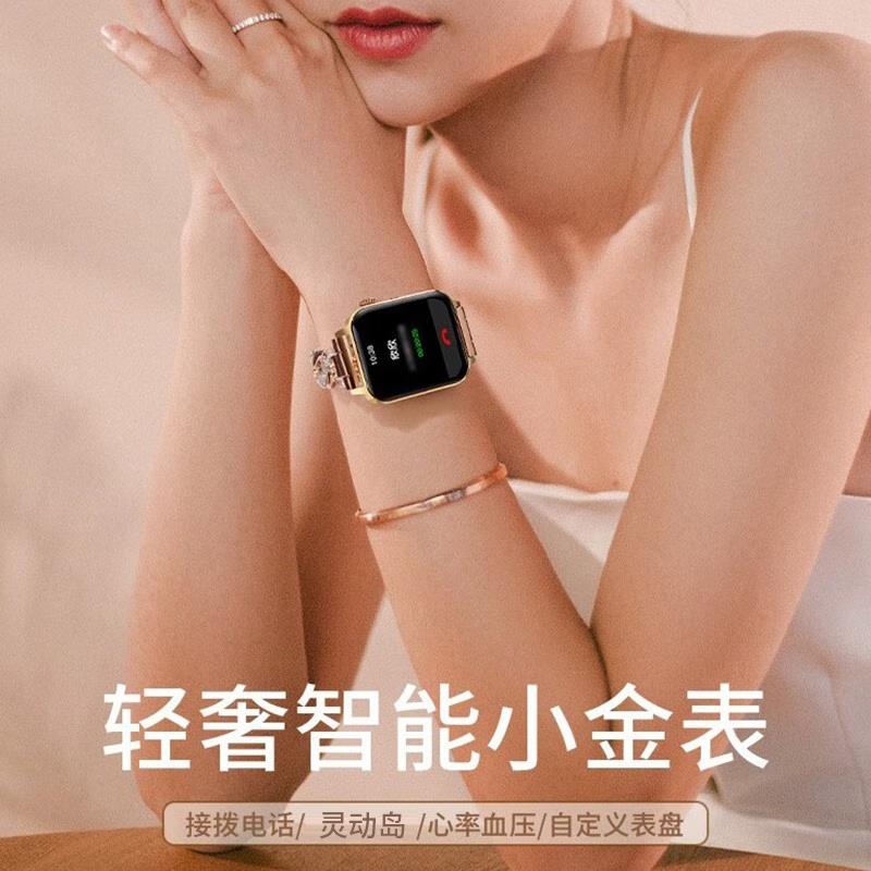 Goddess Gift Smart Watch Watch10 Women's Watch Bluetooth Call Smart Island Multifunctional Black Technology Couple Sports Bracelet Watch S9 for Girlfriend A6 Starlight Color Message Reminder + Full Screen + Smart Island