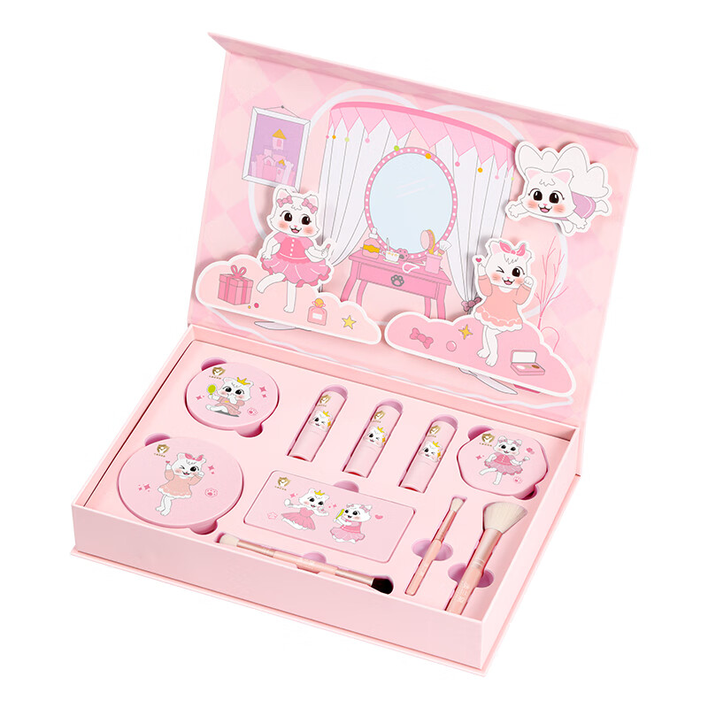 AOCILENDA Children's Cosmetics Set Girls Nail Polish Remover Eyeshadow Lipstick Children's Children's Children's Day Stage Performance New Year's Day Children's Makeup Transformation Gift Box + Skin Care Makeup Remover Oil