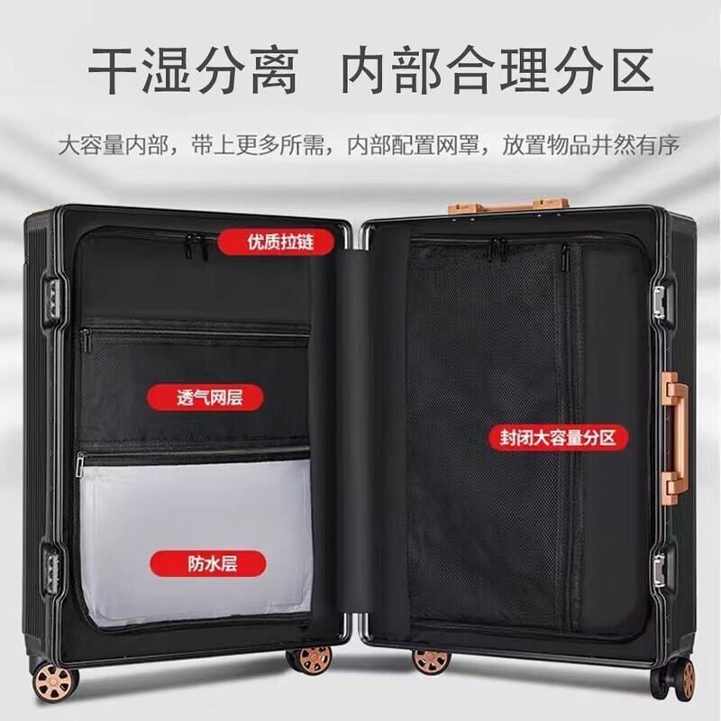 Horizon 8 wide trolley aluminum frame suitcase 20-inch suitcase with large capacity new universal wheel trolley case fashion password box white丨upgraded lock style #safe and more durable 20 inches