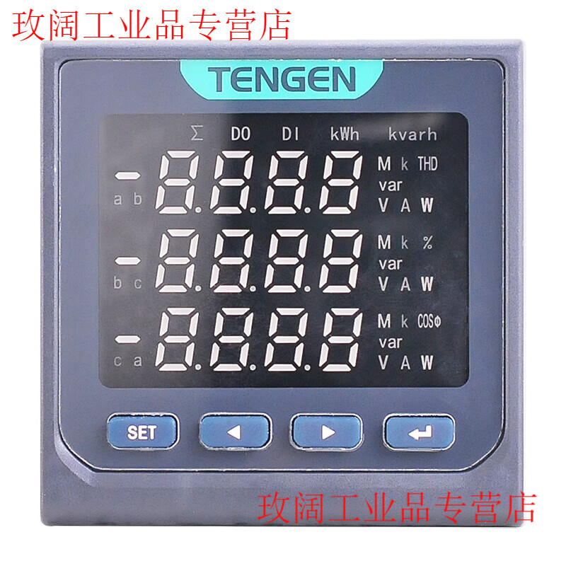 Tianzheng TENGEN three-phase multi-function PD2565 LCD 485 digital display current and voltage combination meter power meter PZ2565 combination meter/S (digital tube)/72*72mm