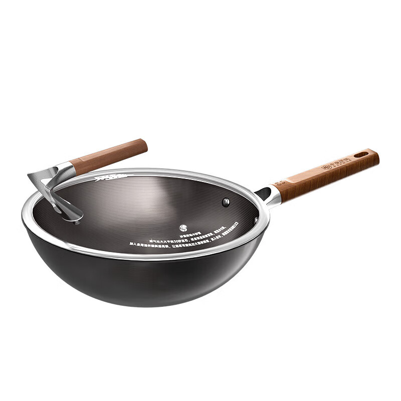 Zhongkang wok non-stick fourth generation deep nitrogen pan refined iron uncoated induction cooker gas universal 32cm free spatula