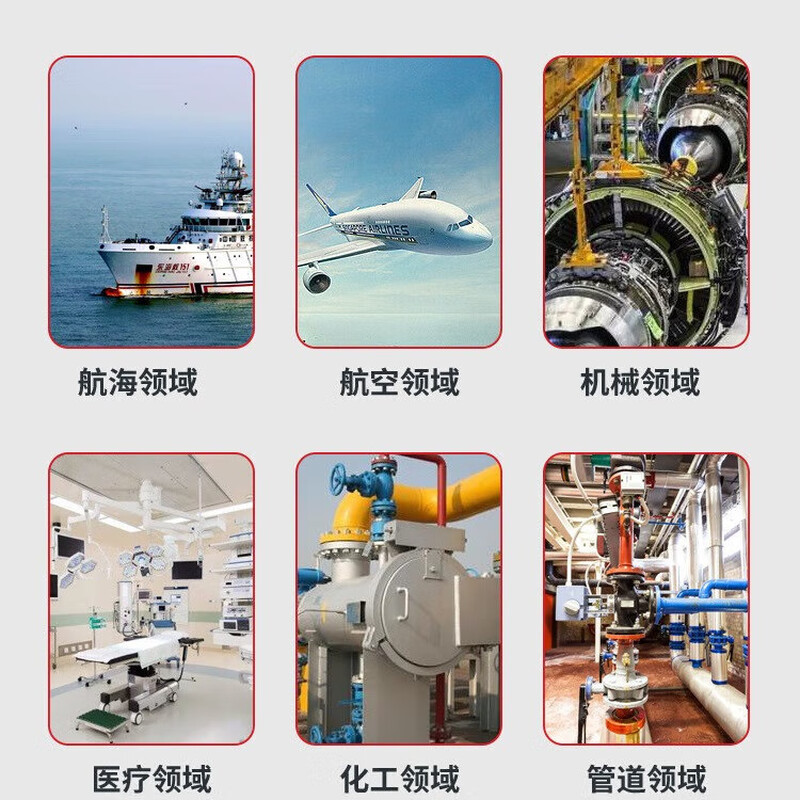 Yigongding Industrial oil-absorbing cotton, oil-absorbing felt, oil spill, gas station, maritime ship, powerful cleaning oil-absorbing pad, white 40cm*50cm*2mm (100 pieces)