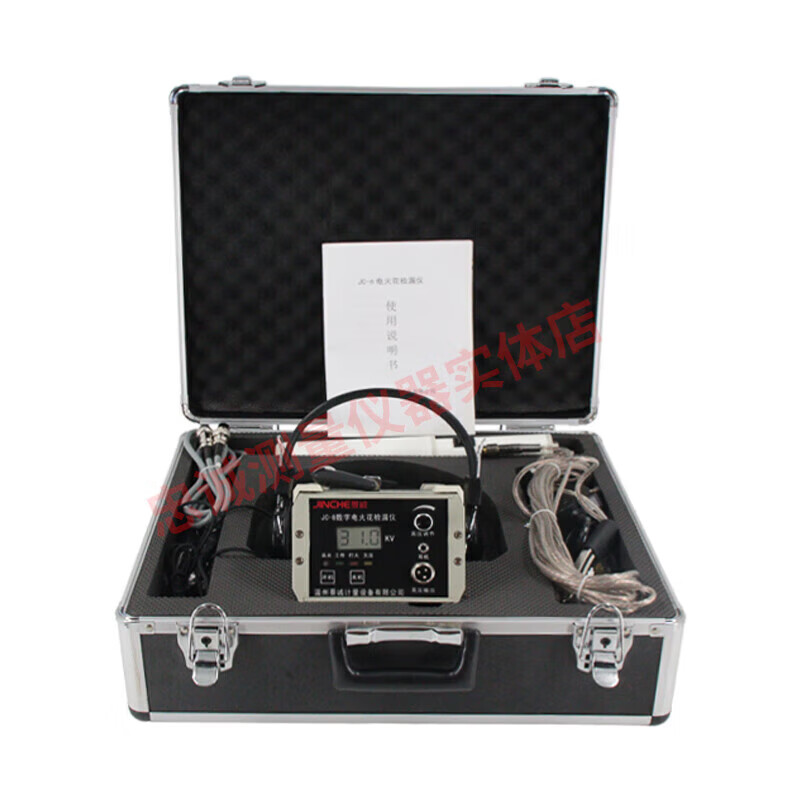 JC-8 portable rechargeable digital spark detector pipeline anti-corrosion coating scale DC spark leak detector JC-8 digital display