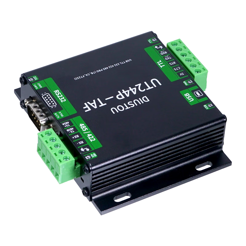 Throwing stones USB/TTL/RS232/422/485 multi-functional interconversion communication with isolated industrial-grade serial port module supports one transmission and multiple transmissions original FT232RL chip stable communication USB/TTL/RS232/422/485 interconversion communication 5 boxes