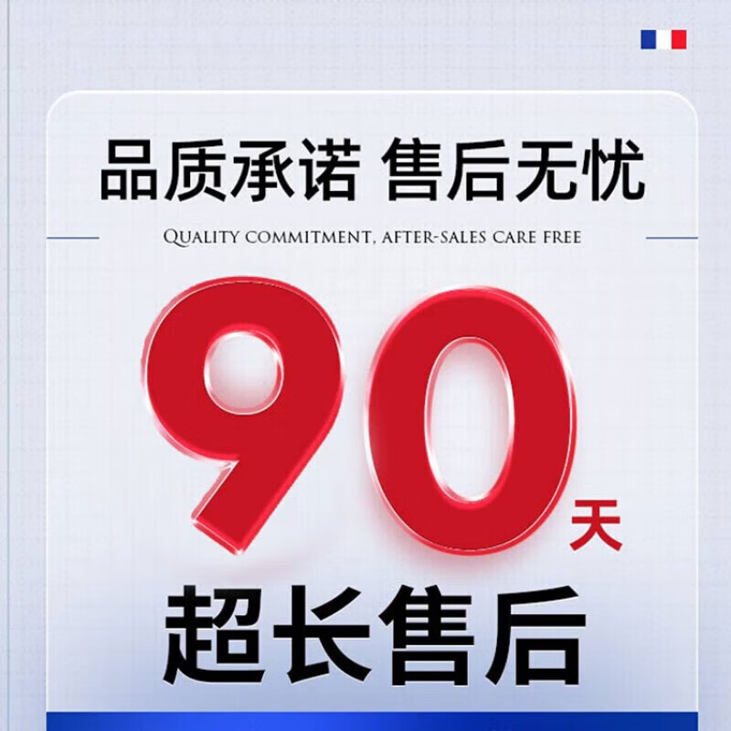 Mount Fuji Delayed Care for Men Durubao Men's Herbal Desensitization Cream Reduces Sensitivity and Locks the Valve Desensitization Cream Specializing in Quick Guns with Full Fire Power Durubao*3 Top Effect