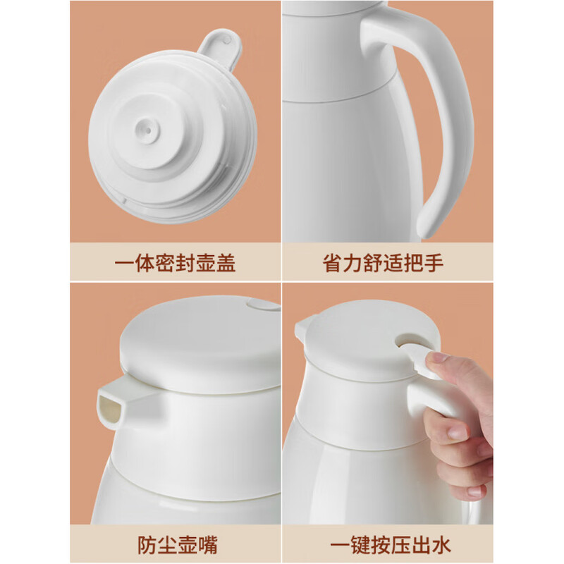 Fat Donglai's same type of insulated kettle for home use large-capacity portable thermos for student dormitories thermos tea bottle glass white (dust-proof spout long-lasting heat preservation) 1000ml