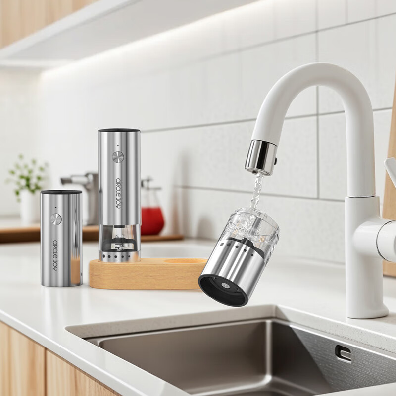 Circle Joy Mini Stainless Steel Electric Pepper Grinder Rechargeable Household Pepper Sea Salt Grinding Bottle Seasoning Bottle Jar 2 Pack