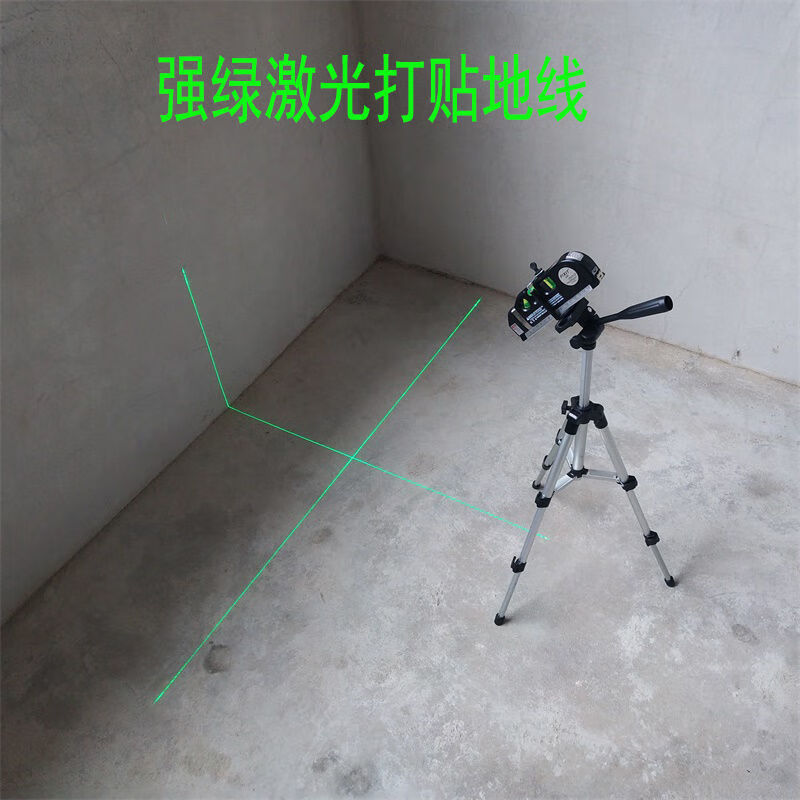 Rechargeable strong green light cross-line laser level infrared level meter tape measure electronic level casting line positioning strong magnetic lithium battery rechargeable strong green light + alloy bracket
