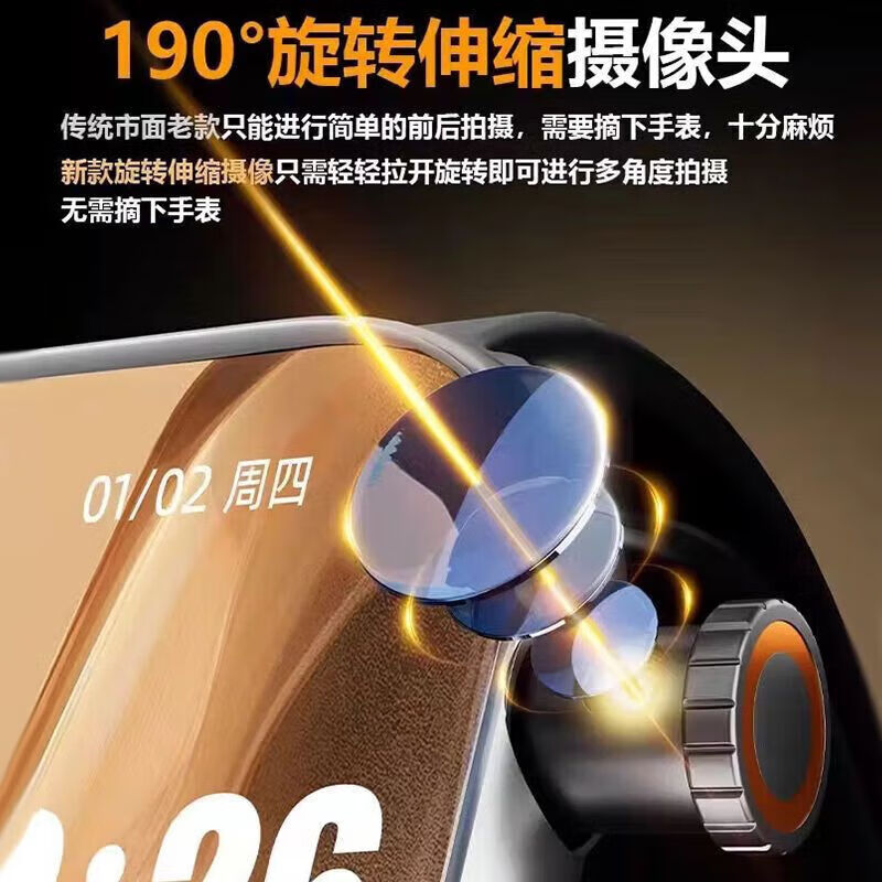 WLWN Whole network low price Huawei machine universal genius children's phone watch 5G full network waterproof plug-in card positioning primary school junior high school students young men and women smart watch upgrade noble silver 24 core 256G running + free download + eye protection screen