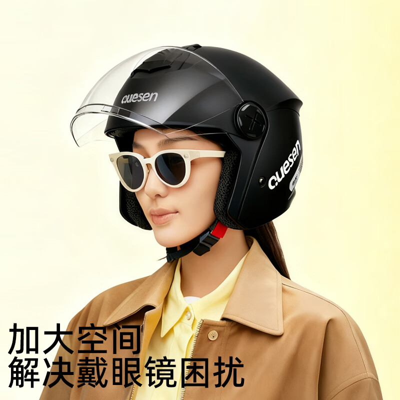 Queshi 3C certified electric motorcycle helmet with dual lenses, men's and women's all-season electric motorcycle helmet to keep warm in winter, HD lens + anti-fog cloth, warm yellow-double mirror