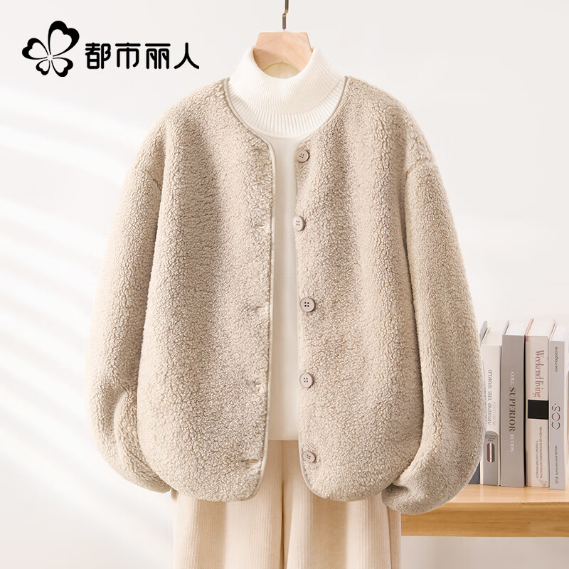 Urban Beauty Small Fragrance Style Jacket Women's 2025 Latest Winter Polar Fleece Thickened Warmth Versatile Korean Cardigan Top