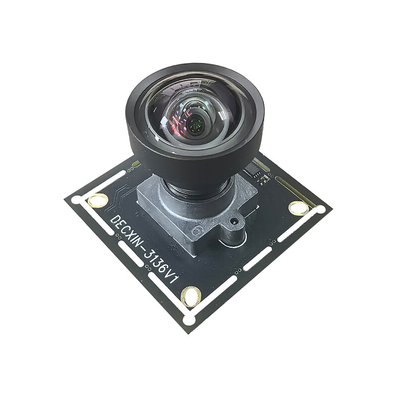 Imx577 high-definition 12 million 4K USB camera module industrial camera video conferencing without distortion and driver-free 100 degrees - no distortion