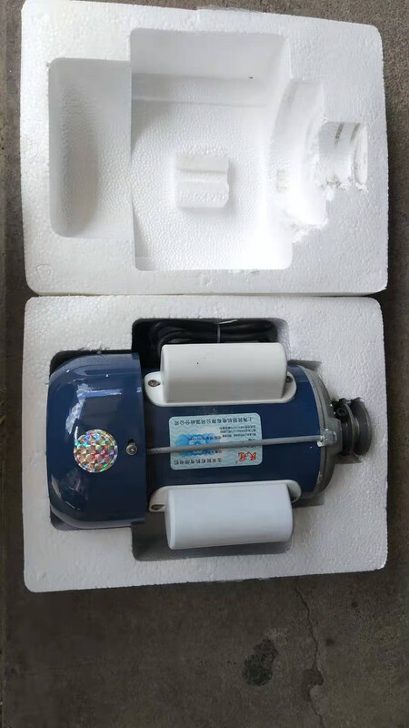 OUOETY corn thresher special motor household 220V small agricultural machinery motor single-phase YL71-2 motor YL71-2-3.8 pure copper wire motor