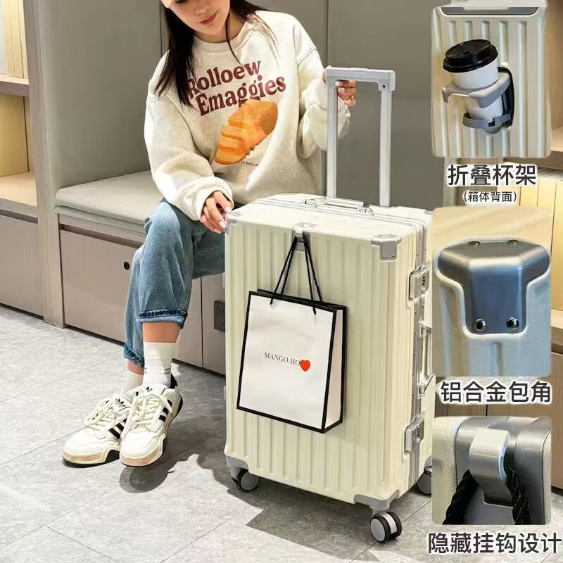 Horizon 8 (LEVEL8) Luggage New Trolley Password Box Universal Wheel Trolley Case Student Multifunctional Large Capacity Suitcase Durable 013 Silver Supreme Aluminum Frame + Thickening 24 Inch Front Cup Holder + Thickening + Hook