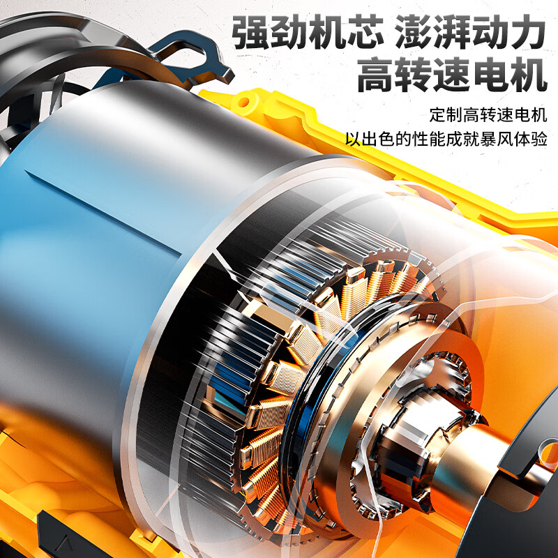 Aired blower high-power violent fan powerful hair dryer blowing dust industrial leaf blower super large wind snow blower