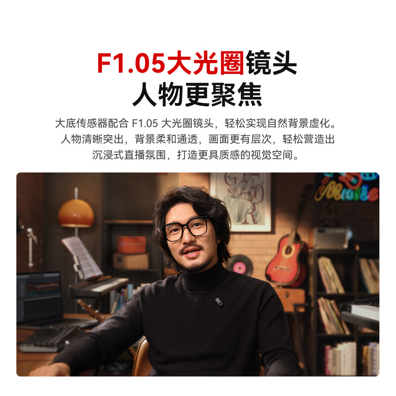 Mammoth Tanjing 2 live broadcast camera 4k high-definition camera Mammoth live broadcast camera camera professional e-commerce live broadcast delivery camera and photography all-in-one equipment Tanjing 2 Jingcang quick delivery (send tripod)