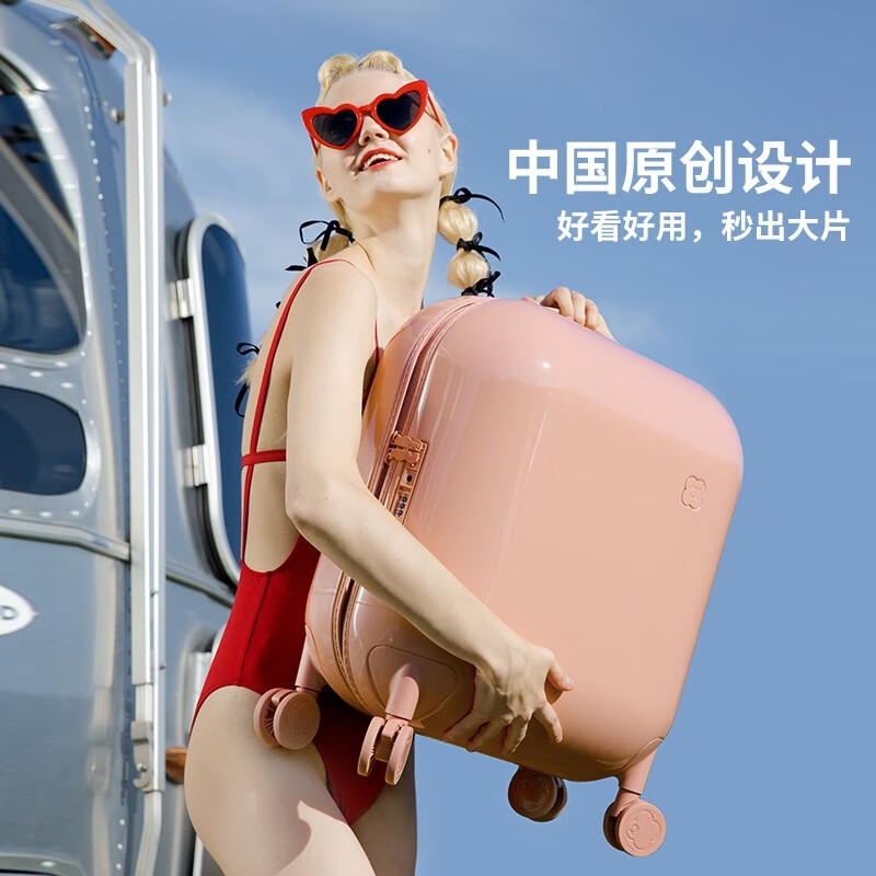 Artrips suitcase bubble trolley case for women 20-inch boarding high-value bass universal wheel suitcase Nuanyang Yellow