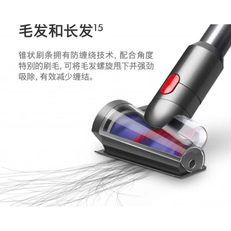 DYSON V12 Fluffy lightweight vacuum cleaner 24 models for household mite removal with high suction power, new Japanese version V12_slim_9 accessories, original bracket included