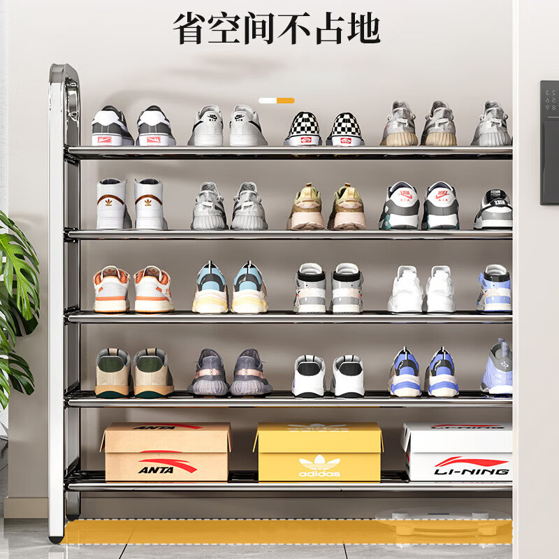 Bo Naling shoe rack doorway multi-layer simple shoe cabinet living room dormitory rental room storage rack five-layer stainless steel shoe rack 100CM