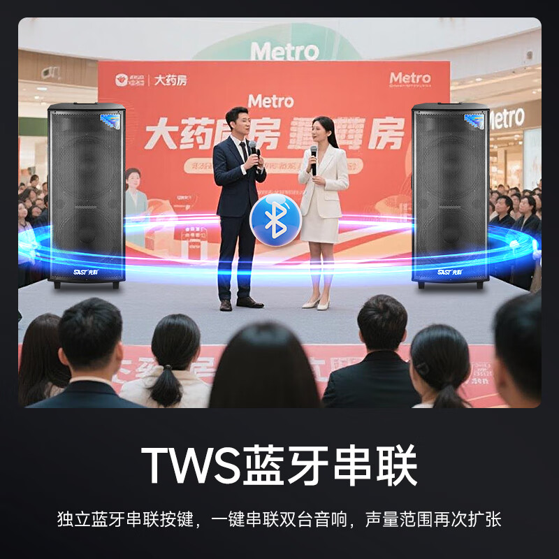 Xianke Outdoor Audio Stage High Power Super Large Volume Heavy Bass Mobile Professional Speaker Wireless Bluetooth Stall Conference Special Portable Square Dance Audio Professional Large Stage High Power + Dual 15-inch + Horn