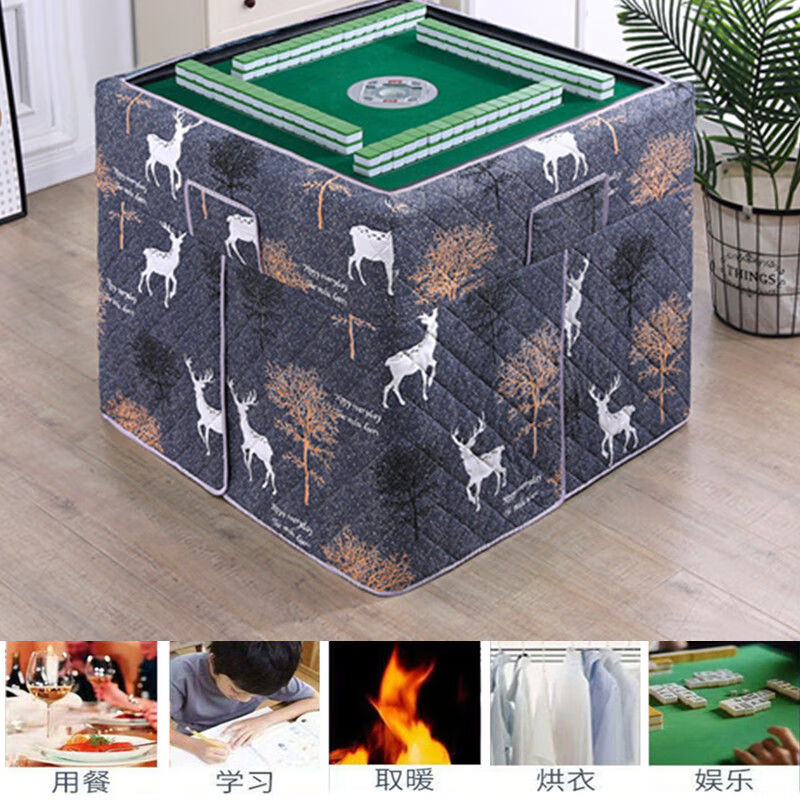 Bai Chao's new fully automatic mahjong machine table cover, fire table cover, warm mahjong table cloth, thickened square heating table cover, new style / fortune deer / cotton cover / mahjong machine cover universal / 95-95 high 75 / upgraded thickened version