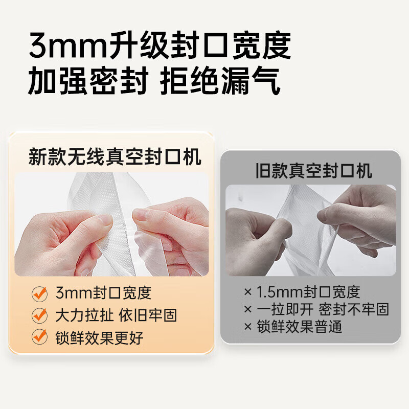 COOKER KING sealing machine vacuum plastic sealing machine packaging machine with 10 bags household small packaging machine