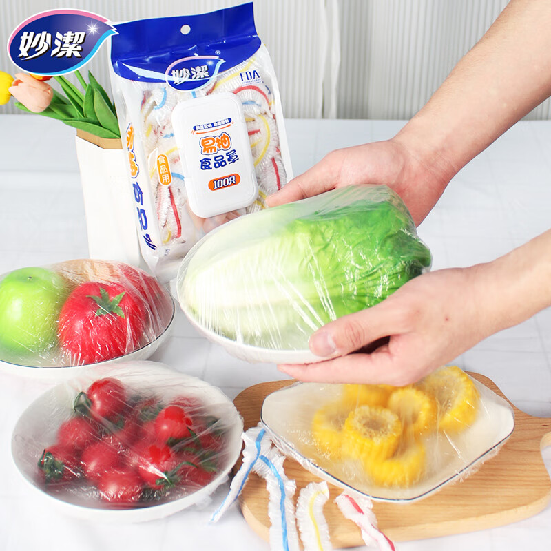 Miaojie cling film cover food grade PE easy-to-pull food cover elastic mouth dust-proof fresh-keeping bag large and small bowl refrigerator microwave universal 3 packs 300 pieces in total
