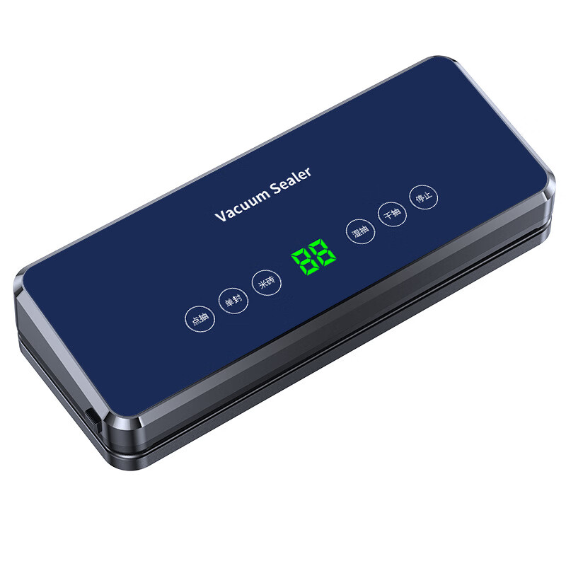 Mitsubishi original German vacuum machine sealing machine integrated dry wet and dry food packaging machine vacuum sealing machine small household with cutter classic copper core purple light + 100 pieces bag 20*25