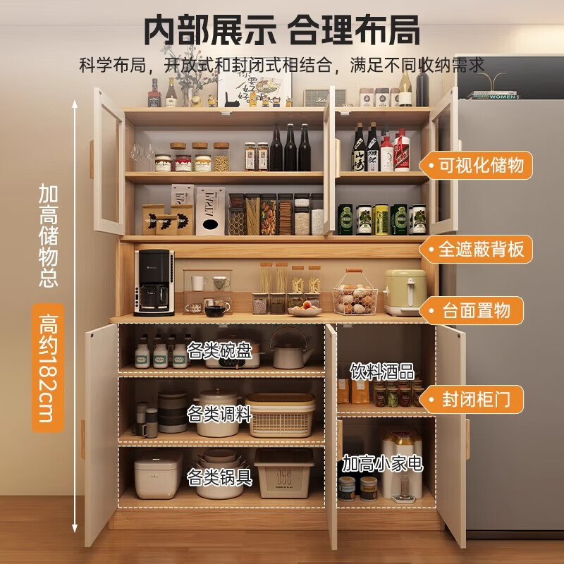 Sideboard against the wall integrated living room modern simple cabinet light luxury storage cabinet storage side cabinet storage cabinet wine cabinet closed cabinet door 120cm light luxury gray