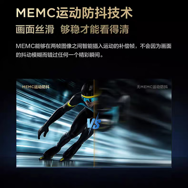 Xiaoqingmi ultra-clear 8K smart voice network TV best-selling list on the entire network 100-inch 55-inch 65-inch 75-inch 85-inch large screen borderless wireless projection 144HZ living room 85-inch super 8K full-screen flagship new model door-to-door delivery and free installation