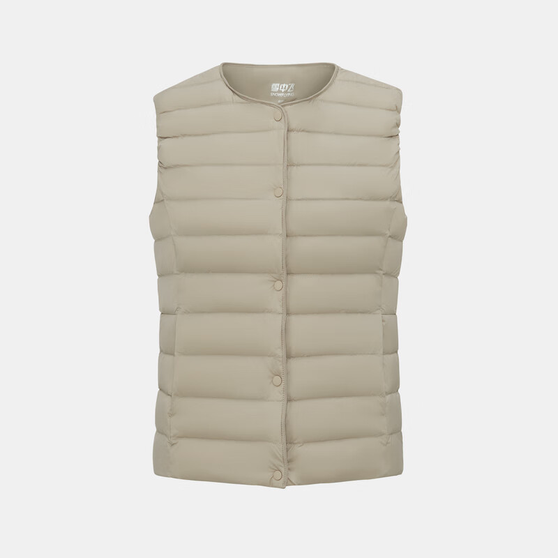 Flying in the Snow 2025 Classic New Style Basic Comfortable Thin Down Convenient Short Warm Down Vest Portable and Comfortable