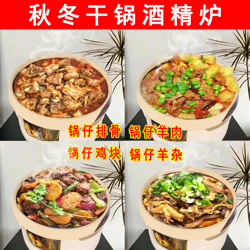 Tirona small casserole alcohol stove small hot pot special dry pot casserole independent clay pot heat-resistant ceramic bowl earthenware bowl earthenware 19 earthenware bowl about 700ml 1 pack