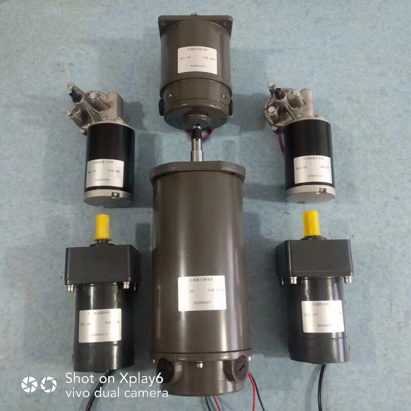 Fengxi Electric Sweeper Side Brush Motor Motor Battery Accessories Main Brush Motor Push Rod Flange Side Brush Motor Sub-factory 36V/48V/60V