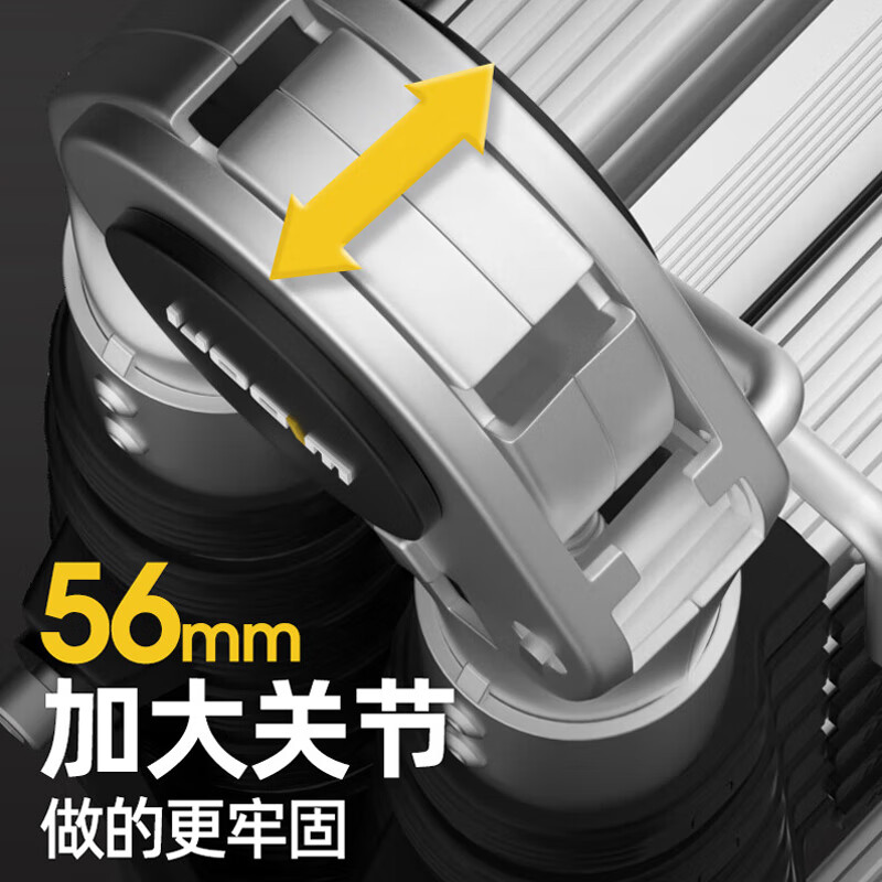 Magnesium Duoli (midoli) folding ladder, telescopic ladder, herringbone ladder, multi-functional aluminum alloy thickened engineering lift ladder, climbing ladder, variable straight ladder, multi-functional 2.5 straight ladder, 5 meters