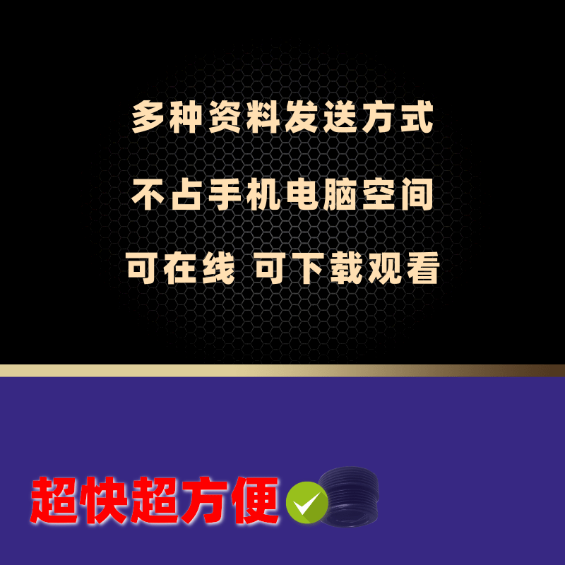 Posture Assessment and Correction Tutorial Video Course Posture Repair Exercise Rehabilitation Body Shape Correction Teaching Pelvic Spine Customized U Disk/Hard Disk Delivery