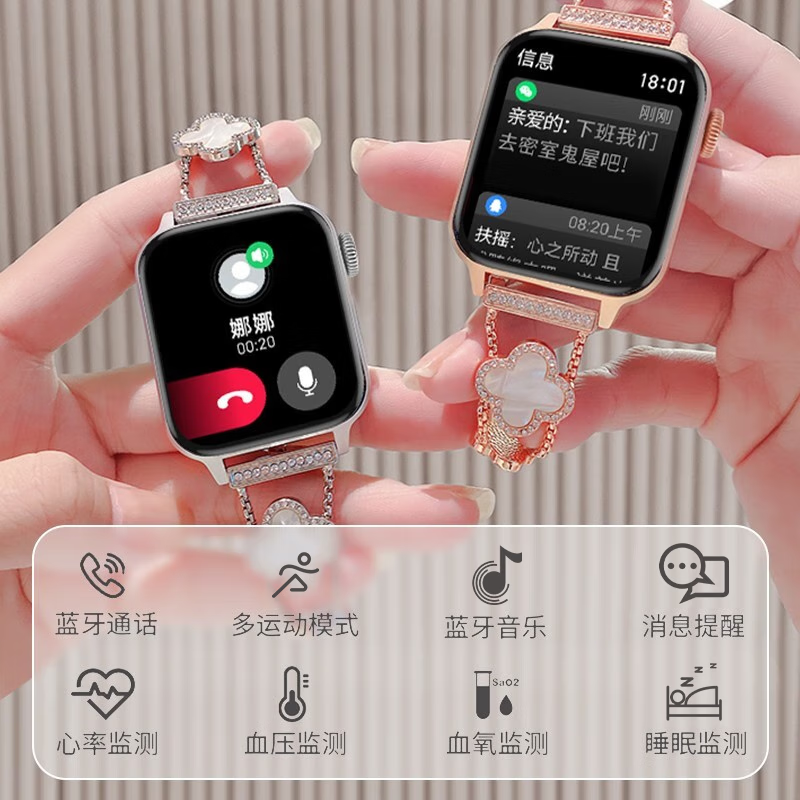 Goddess Gift Smart Watch Watch10 Women's Watch Bluetooth Call Smart Island Multifunctional Black Technology Couple Sports Bracelet Watch S9 for Girlfriend A6 Starlight Color Message Reminder + Full Screen + Smart Island