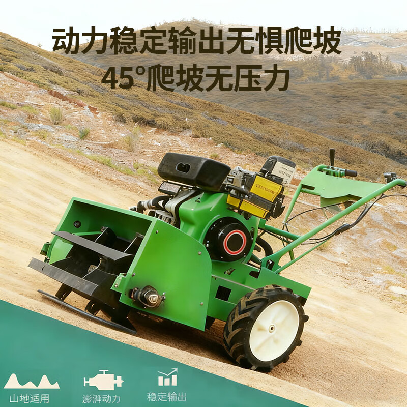 Cottage new four-wheel drive diesel weeder, gasoline, soil loosening, ditching, rotary tillage, weeding artifact, grass breaking machine, micro-tillage, Chongqing gasoline two-wheel drive, hand-operated machine, 50 blades wide, 40 blades, weeding wheel + furrowing plow