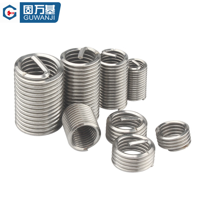 GUWANJI (GUWANJI) 304 stainless steel American British steel wire screw set thread set thread screw inner and outer lining protective sleeve ST 4-40 tap