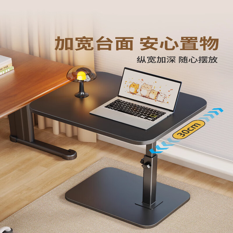 Wooden grid computer desk extension board study table lifting table desktop writing table children's desk notebook stand standing office black frame black surface