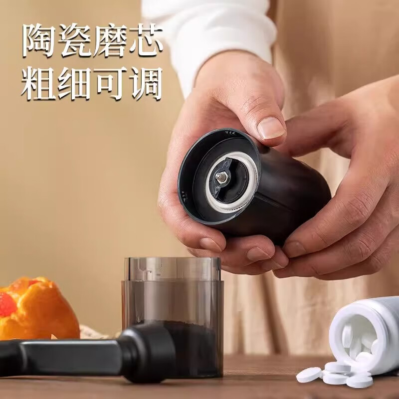 UOSO pill grinder, pill grinder, grinder, mashes Chinese and Western pills, grinds ultra-fine baby pressed coffee powder, grinds hand-cranked bean grinder, comes with cleaning brush, upgraded ceramic grinding core, adjustable powder thickness