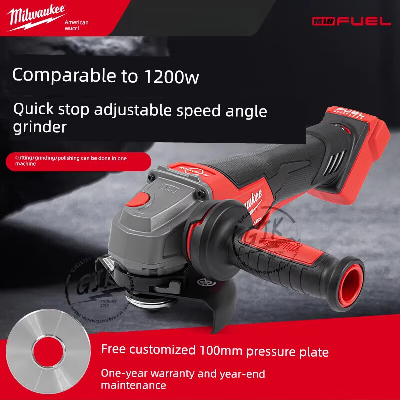 Mervoqi M18 Fsagv125Xpdb 2888-20 brushless speed-adjustable lithium battery 5-inch speed stop angle grinder 2888-20 bare metal Asia-Pacific version has a one-year warranty and does not include a battery charger