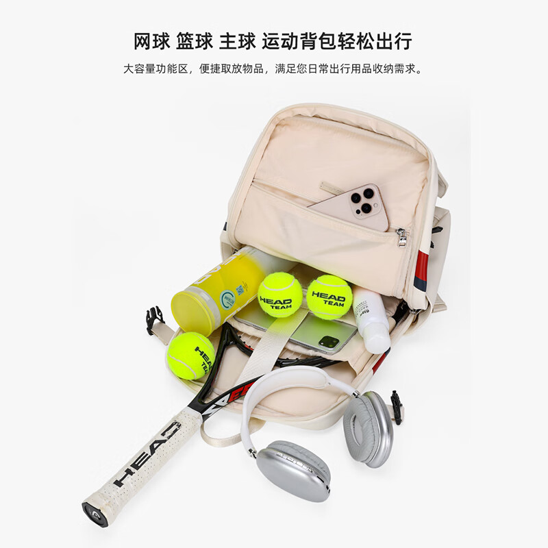 HEAD Tennis Open Tennis Backpack Badminton Women's and Men's Large Capacity Travel Bag Tennis Racquet Bag Pickleball Racquet Bag