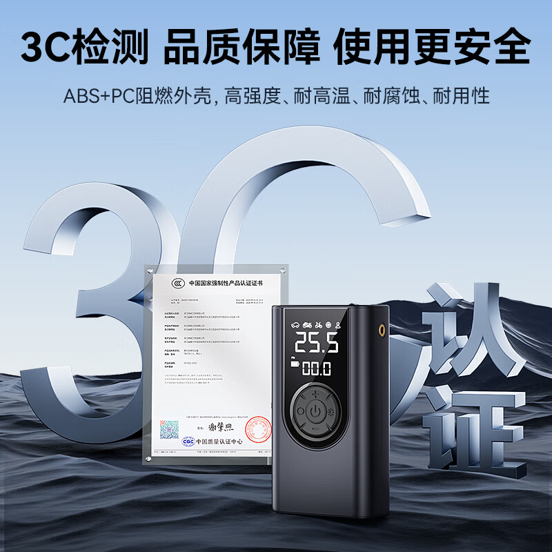 HELLOLEIBOO 3C certified car emergency starting power supply, car air pump all-in-one machine, battery pack, emergency strong start ignition artifact