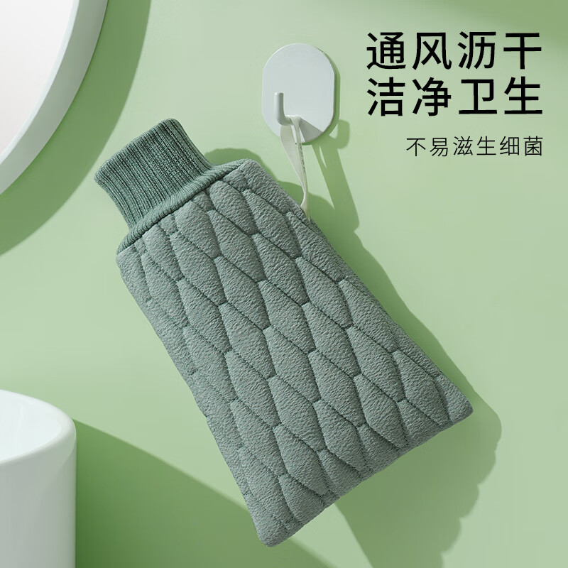 Creative art bath towel men's student dormitory back strong bath mud women's bath towel bath towel artifact bath flower 3D easy mud model bath towel