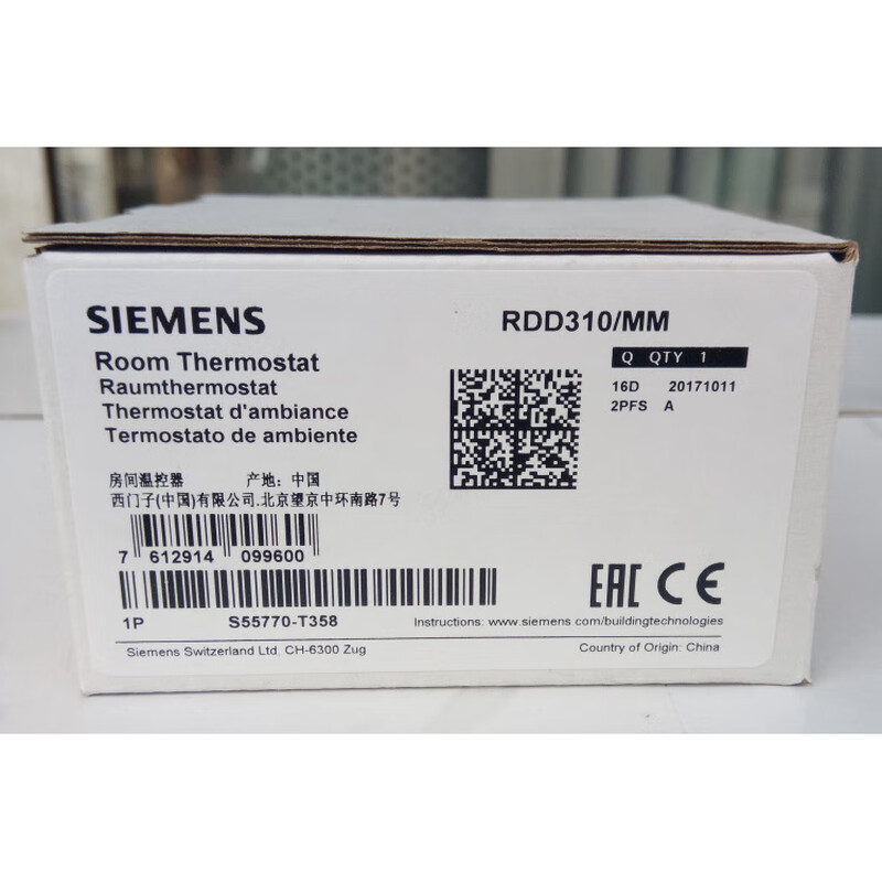 Siemens water floor heating thermostat RDD310/MM heating switch wall-mounted boiler LCD control panel Siemens
