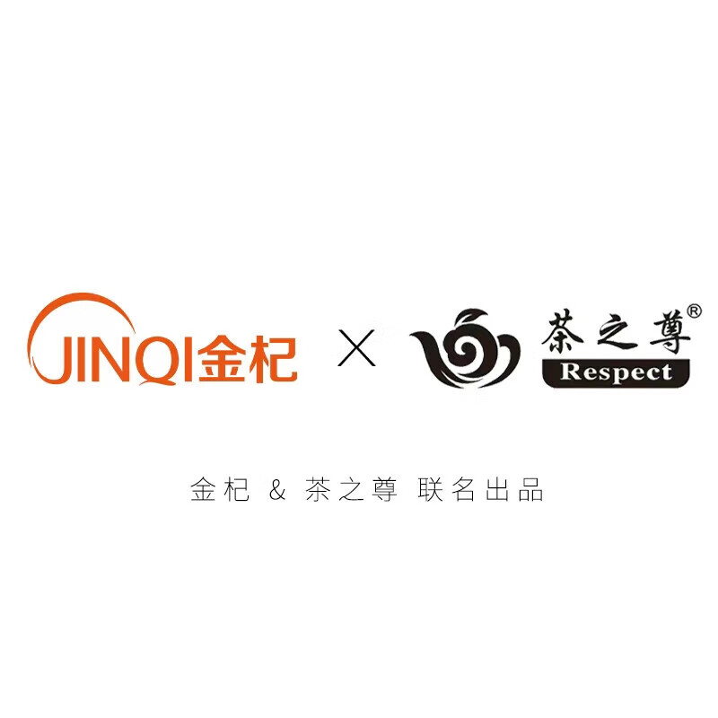 Jinqi (JINQI) solid wood tea bar mechanism refrigeration refrigerator household water dispenser bottom-mounted high-end fully automatic living room with voice tea bar cabinet boiling water and making tea all-in-one water boiler tea cabinet cooling and heating type refrigerator gray with pot voice cooling APP anti-overflow