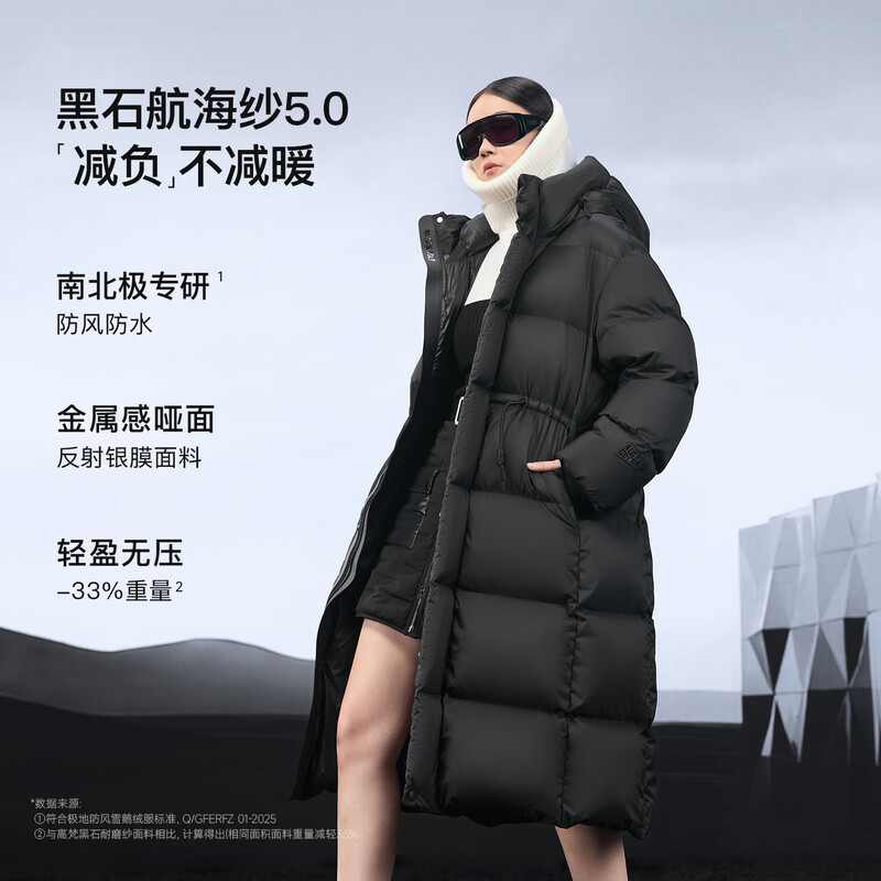 Govan Black Gold Goose Down Jacket Black Label Queen 5.0 Eight-Grid 2025 New Winter Mid-Length Thickened Women's Down Jacket Black M 115-130 catties Flying Velvet 335g