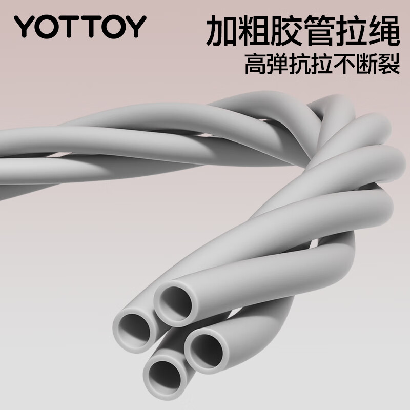 Yottoy sit-up assistant, slim belly fitness equipment, abdominal muscle fixator, abdominal trainer, double suction cup household