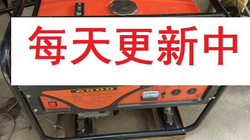 HONDA second-hand gasoline generator 58 kilowatt Kw single-phase gasoline generator household micro commercial 220V small 8KW Corolla